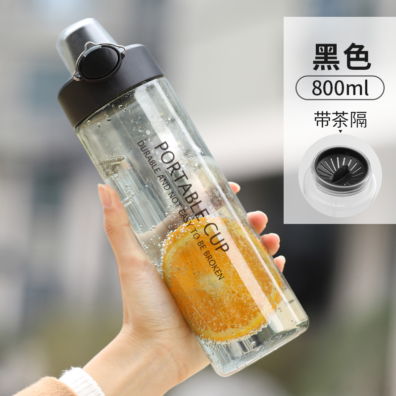 large capacity fitness water cup male summer couple water bottle student female outdoor sports portable plastic ready-to-hand cup cute