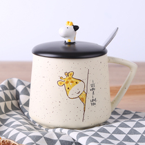 Cute ceramic mug large large capacity schoolgirl with lid spoon water cup office breakfast cereal Cup