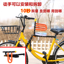 Pushida mountain bike child seat Front folding car Bicycle baby safety seat Quick release second release