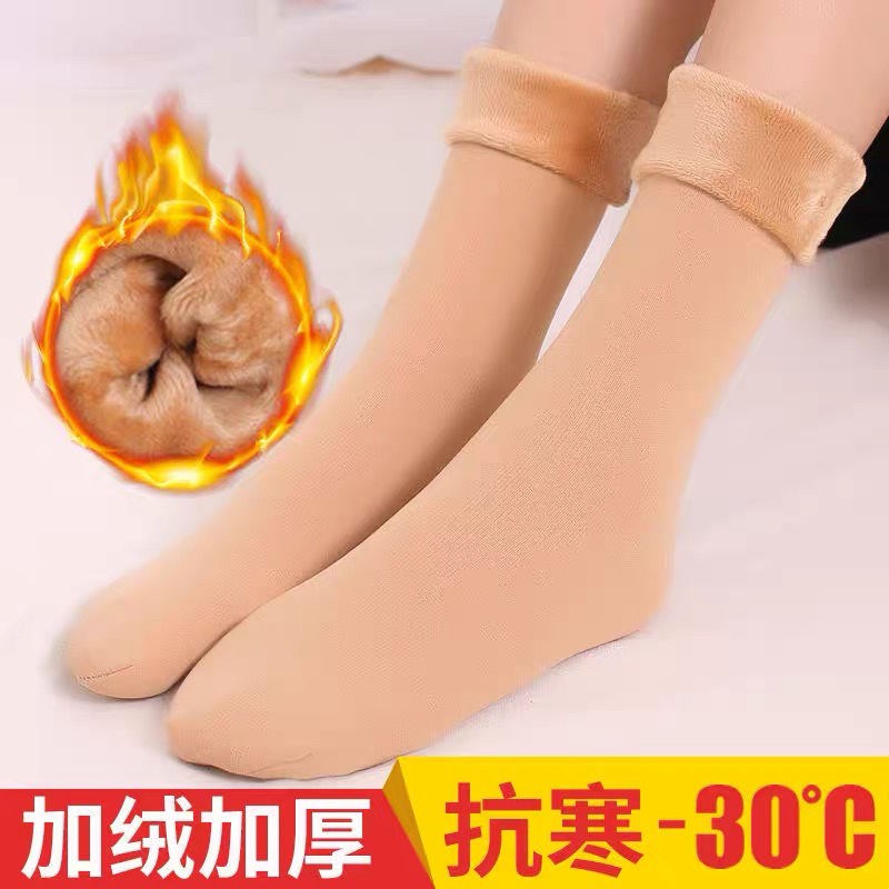 Socks Woman Glint Thickened Winter Warm Snow Socks Home Midbarrel Floor Socks Woolen Socks for men and women wear-Taobao