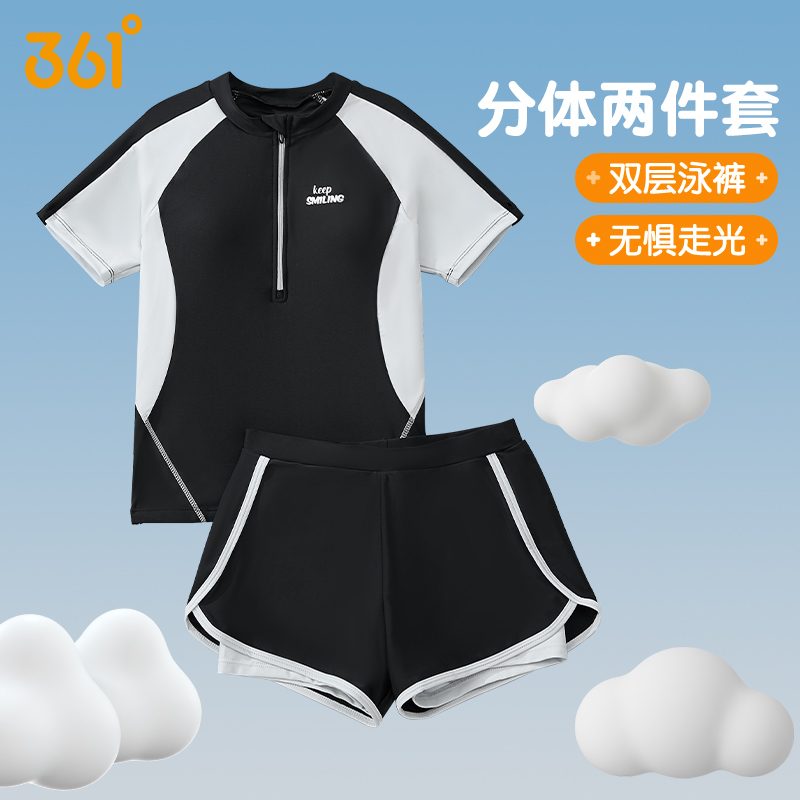 361 Degrees Bubble Spa Children Swimwear Girl Swimsuit Girl Child Swimsuit Split Swimsuit Child Woman