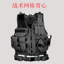 Outdoor Tactical Sports Vest Horse Chia Field Survival Expedition Equipped Waistcoat Belt CS Vest Fishing Waistcoat