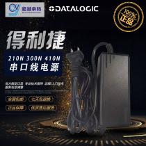 Derek code reader regulated power supply Matrix120 210N 300N 410N large well power supply 24V2A