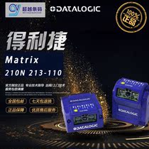 New Delijie Matrix210 213-010 100 Fixed Industrial assembly line Code reader