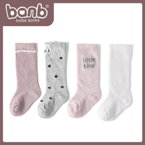 Bambi baby socks spring and summer thin cotton New newborn baby 0-3 month stockings anti-pedal cute 1 year old