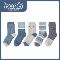 Bambi boy socks children Cotton Spring and Autumn Winter 7-9-10-12-15 years old baby boy middle and university student