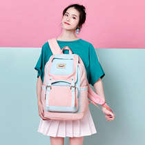 Schoolbag female Korean version of Senior high school students academic style junior high school students senior high-capacity travel backpack leisure backpack