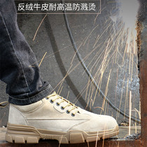 New labor insurance shoes lightweight soft anti-smashing anti-piercing safety shoes mens comfortable breathable deodorant work shoes new experience