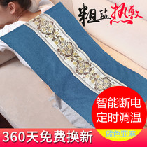 Electric heating salt bag Sea Salt Coarse salt hot compress bag home anti-old cold leg knee pad joint pain intelligent physiotherapy bag