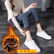 Womens jeans 2020 autumn and winter pencil pants high waist middle-aged plus velvet padded business stretch pants dark blue