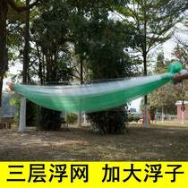 Floating net green silk fishing net hanging net wire mesh fishing net single floating net import three layer sink net 100 m