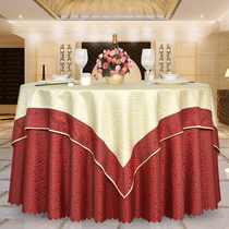 Hotel tablecloth double European style round table tablecloth hotel club home banquet restaurant square tablecloth