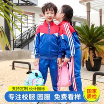 Children School Uniform Suit Sports Wind Elementary School Students 1st Grade Class Clothes Middle School Students Customize Kindergarten Garden Clothing Spring And Autumn Clothes