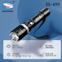 Anti-wolf self-defense flashlight strong light charging household long-term self-defense weapons with ultra-liang multi-function long-lasting long-range voyage