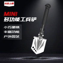 German engineer shovel multifunction shovel outdoor car folding large shovel worker shovel Chinese manganese steel climbing camp