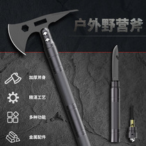 Multifunctional outdoor axe engineer with two weapons to cut tactical axe with pickle defender axe survival tool