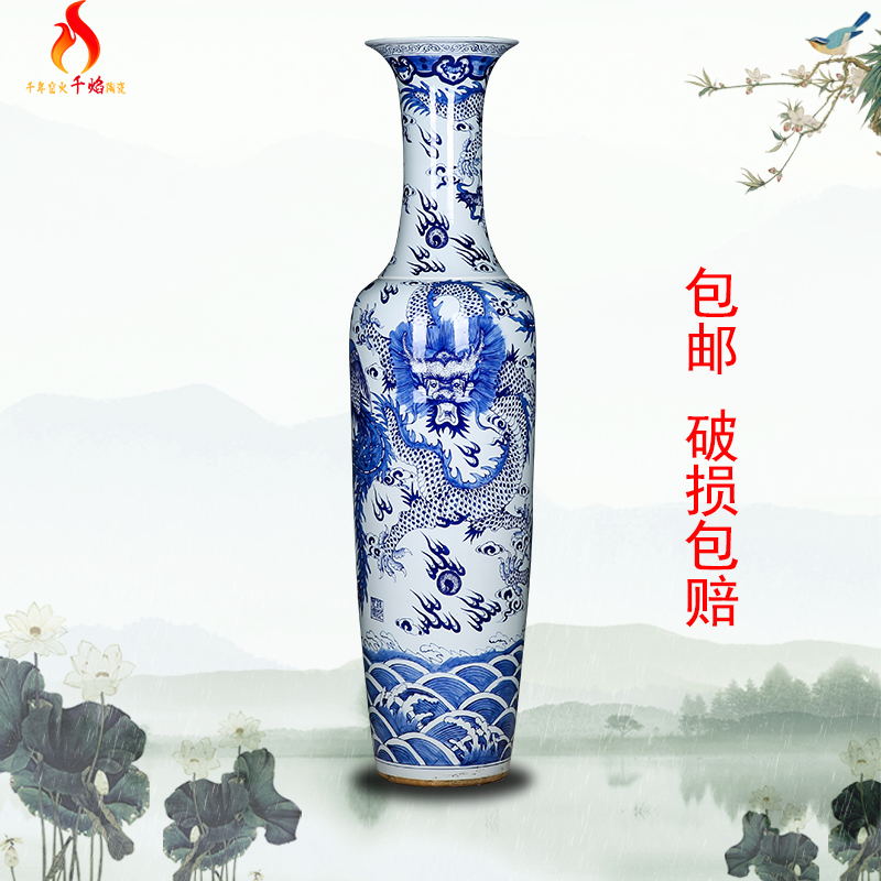 Jingdezhen ceramics hand - made large blue and white porcelain vase in extremely good fortune porcelain opening furnishing articles 1.8 m 3 m