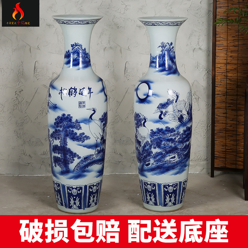 Jingdezhen ceramics landing large blue and white porcelain vase pine crane live modern Chinese style living room decoration furnishing articles