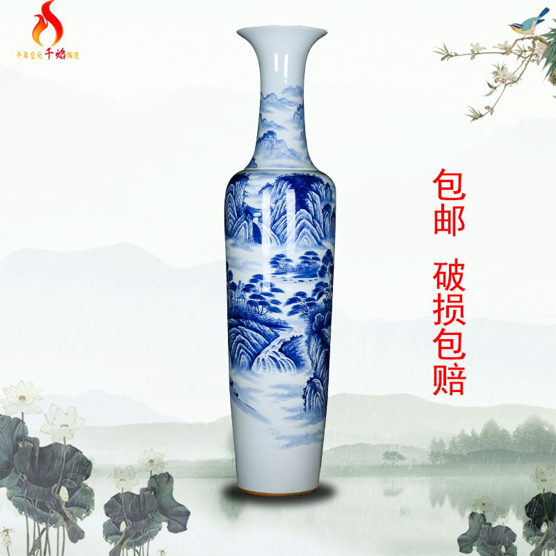 Jingdezhen porcelain ceramic hand - made loose to meet the world landing big vase household sitting room hotel Chinese large - sized furnishing articles