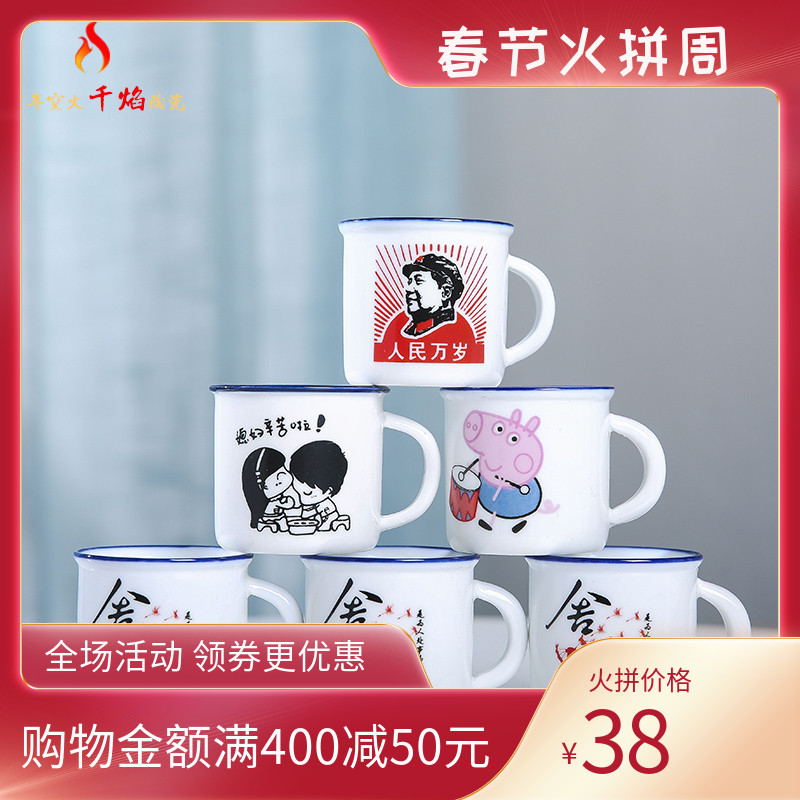 Jingdezhen ceramics express cartoon place small glass small night light piggy Banks preservation bowl of household decoration