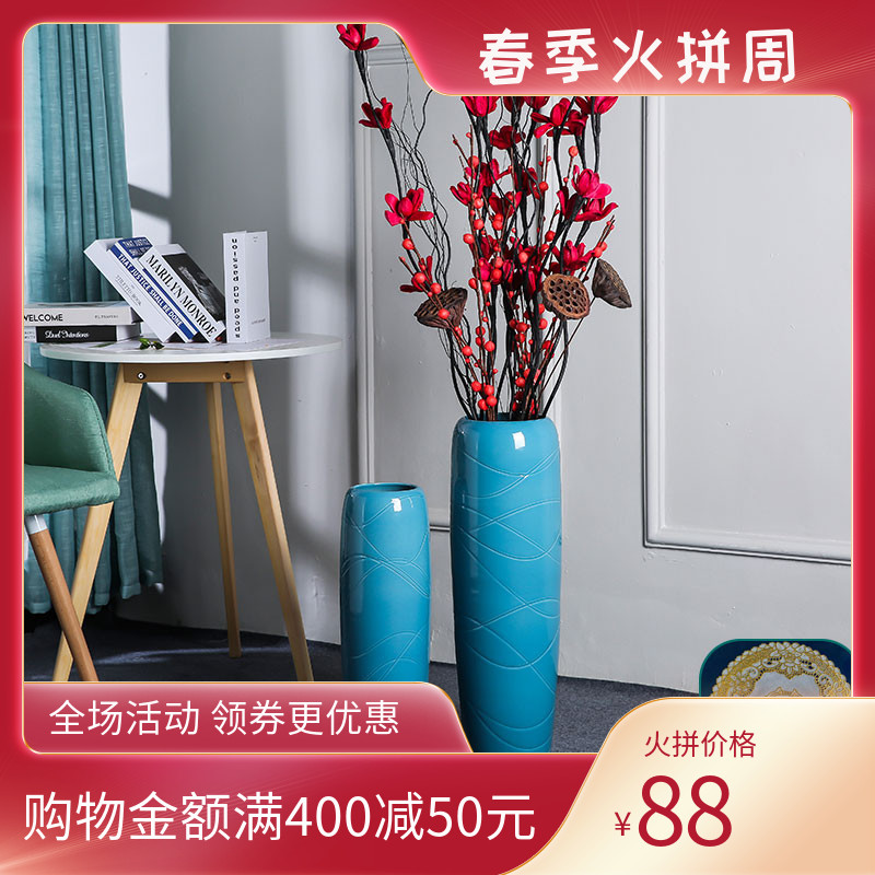 European - style decorative furnishing articles ceramic flower arranging dried vase creative home sitting room desktop TV ark to send wedding present