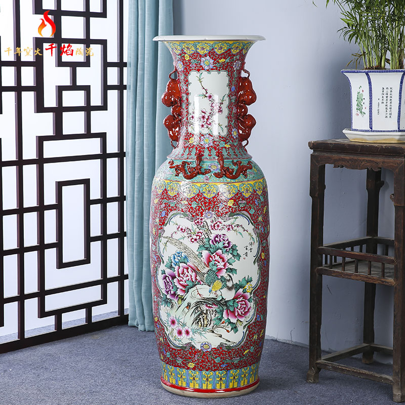 Jingdezhen ceramics landing a large vase archaize ears double - sided peony golden pheasant collection decorated home furnishing articles