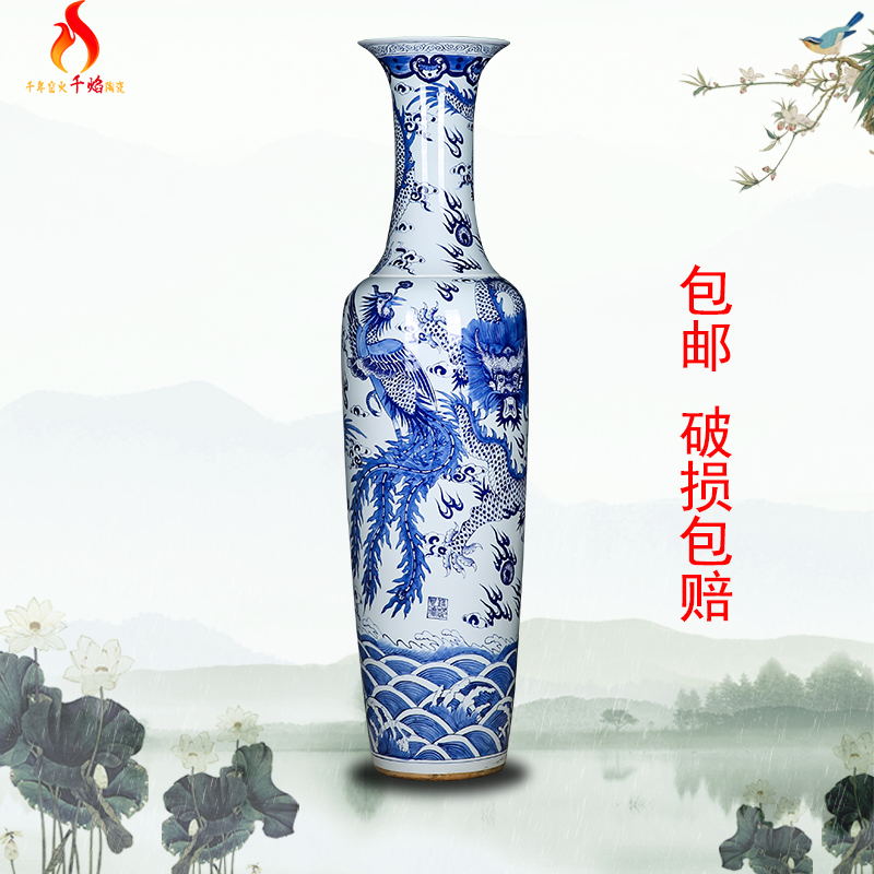 Jingdezhen ceramics hand - made large blue and white porcelain vase in extremely good fortune porcelain opening furnishing articles 1.8 m 3 m