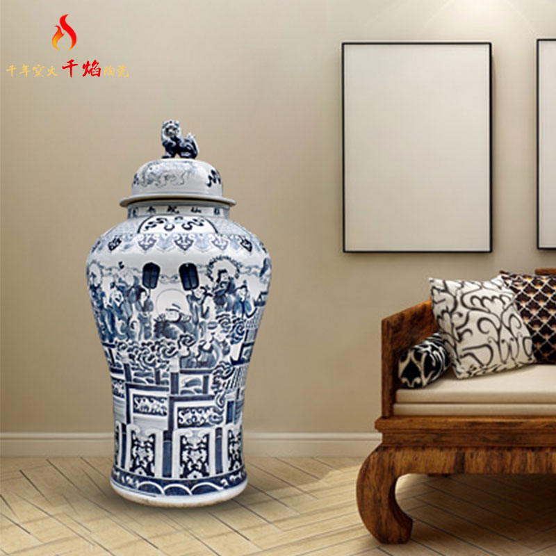 Jingdezhen ceramics large storage tank general canister to the living room TV cabinet and rich ancient frame furnishing articles birthday stars