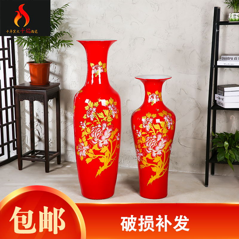 Jingdezhen ceramics red large hotel opening Chinese dry flower arrangement sitting room adornment is placed the peony vases