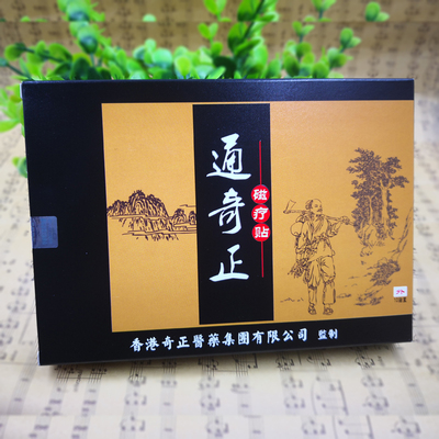 洗衣液家庭装2瓶+6袋共14斤64.9,一次性竹筷100双3.8,5L家居抽屉式收纳柜18.9 洗衣液家庭装2瓶+6袋共14斤64.9,一次性竹筷100双3.8,5L家居抽屉式收纳柜18.9