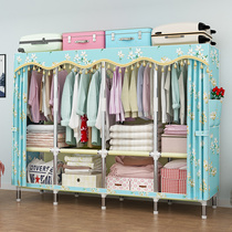 Steel pipe cloth wardrobe thickened reinforcement thickened double polyester cotton cloth cover economical simple modern simple wardrobe