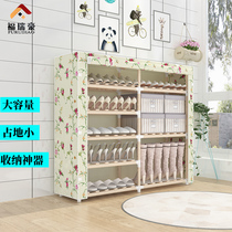 Shoe rack multi-layer dustproof simple doorway economic dormitory household large-capacity shoe cabinet storage shelf landing
