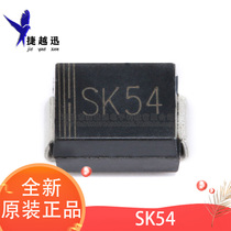 New SK54 SMC (DO-214AB) 5A 40V SMD Schottky diode (5)
