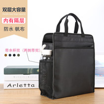 File bag vertical a4 briefcase water Cup canvas tote bag Art bag cram bag training bag can be customized