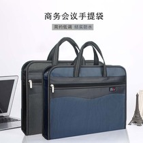 File bag men canvas A4 work bag large capacity portable briefcase conference bag business bag information bag can be customized