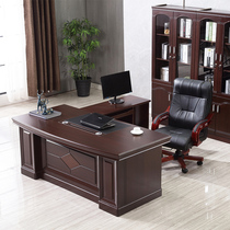 New Chinese Style 1 8m Office Furniture Large Class Table Bosses Table Presidents Table And Chairs Combination 2 m Managers competent desk