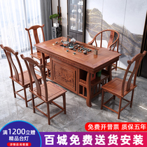 Solid Wood Large Plate Tea Table Combined Tea Table Suit Office Drinking Tea Table table Home Living room Balcony Elm Wood Small Tea Table