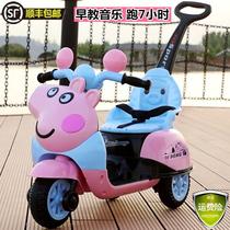 Childrens tricycle 1-3-5-2-6-year-old large lightweight child bicycle baby trolley Electric motorcycle New