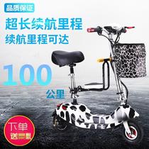 Folding electric car Adult mini mens and womens small battery car Parent-child electric scooter Small small tram