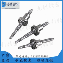 C-BSS0802 C-BSS0802 C-BSS1002 C-BSS1004 C-BSS1202 C-BSS1205 C-BSS1210 C-BSS1210 C-BSS1210