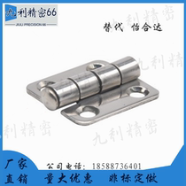 HFL01-37 50 Yiheda stainless steel electric cabinet hinge Hinge Hinge Box hinge Cone Hole