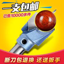 Buddha Pearl Round Pearl Wood Pearl Furniture Buddha tower driver electric drill Buddha pearl drill head alloy tool