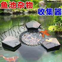 Clear Fish Pool Skimmer Collection Of Brocade Carp Pool Small Pool Water Cleaner Pool Deciduous Suction