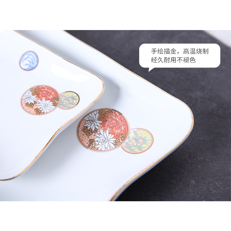 Japanese contracted 4 ceramic dish plate suit creative household eat bowl chopsticks dishes 6-8 combination