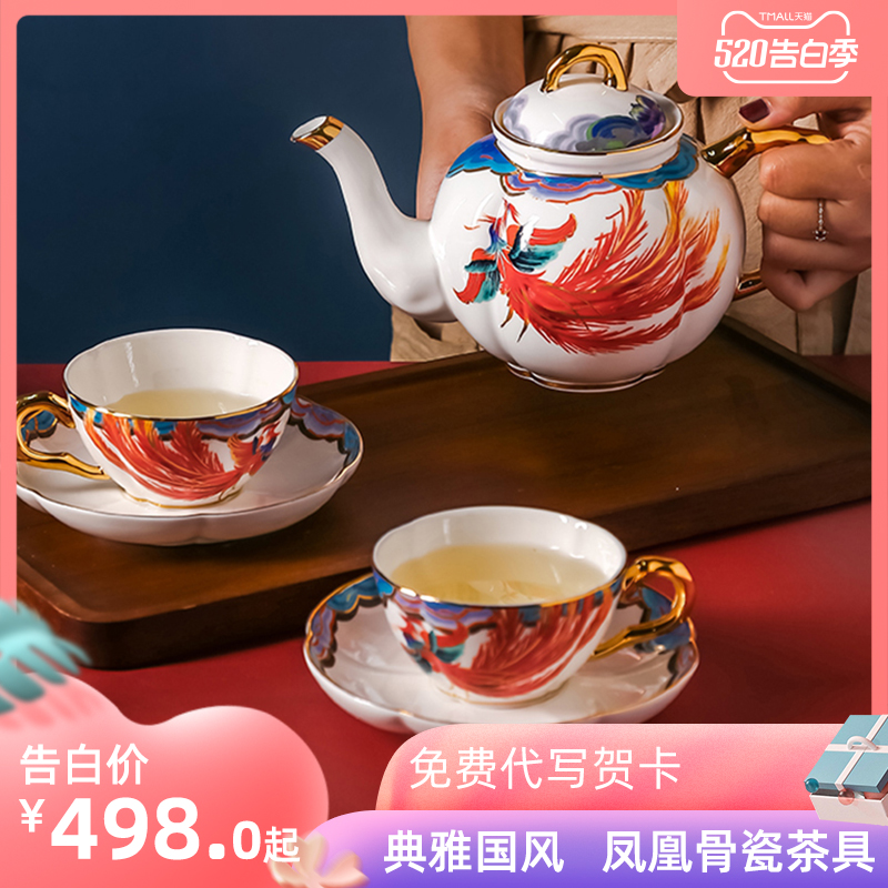 Ipads China coffee cups and saucers suit creative ceramic coffee set Chinese wind in the afternoon tea set suit household