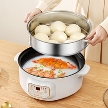 Electric Steamer Multifunction Home 304 Stainless Steel Automatic Power Cut Steam Cage Steamed Buns Steamed Steamed Buns Second Three Floors Small 1