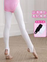 Children Dance Suit White Stomy Pants Summer Dancing Practice Pants Girl Bodysuit Pants Baby Yoga Latin Dance Pants