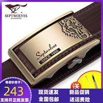 Seven wolves mens belt cowhide automatic buckle Tanabata gift leather inner wear casual Joker belt