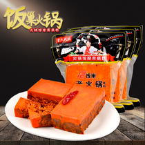 Rice nest Chongqing butter old fire pot bottom 450g net red shake sound red oil maojiao authentic Sichuan Malatang seasoning