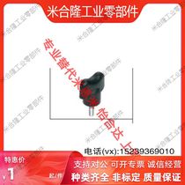 HAR51-M3 M4 M5-L10 L15 replaces Yiheda with the same specification external threaded butterfly handle